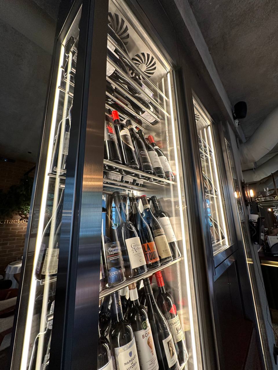 Acha-Chacha wine cabinet