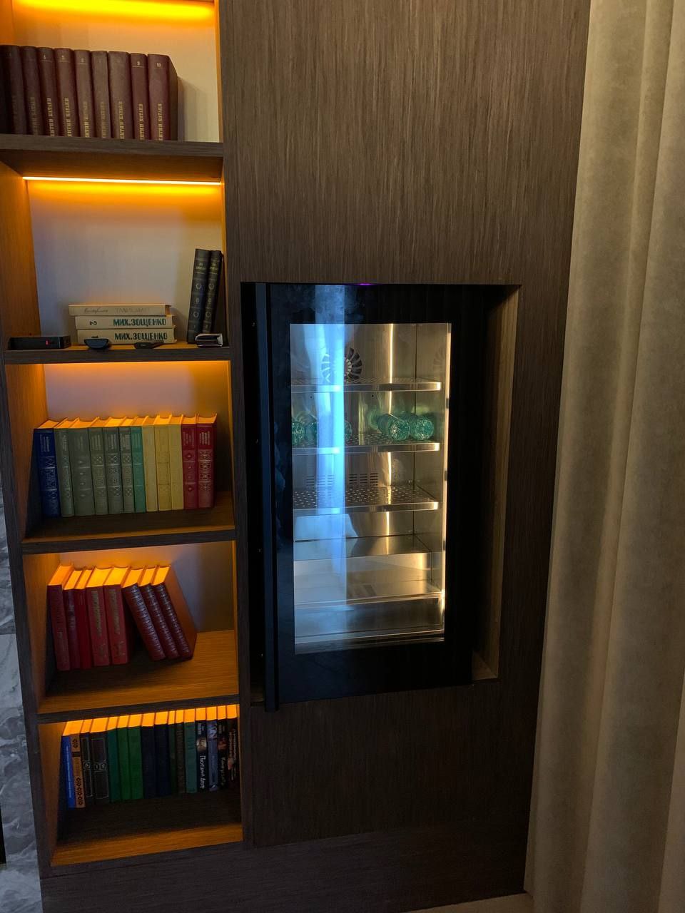 Moscow corporate office